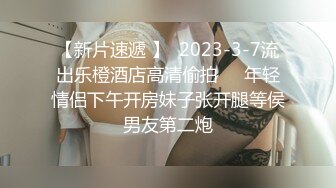 kcf9.com-2024年2月新作，美乳，丹凤眼美少妇，【少妇的冬天】五天合集，风骚尤物，坚挺美乳骚气逼人一直流1