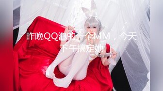 大爱服装老板娘人美呻吟好听  炮机打得她表情淫荡下流 十分享受这性玩具的哐哐速度