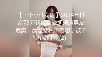 蜜桃传媒 pmc-370 兄妹不伦的禁忌感情-吴文淇