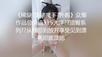 一个男人的梦想