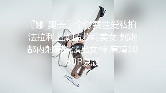 【勁爆 二次元】浵卡ToKar  極品私拍三點全露白上吹雪 鮮嫩緊致白虎小穴 大屌爆肏黏滑淫漿白帶泛濫