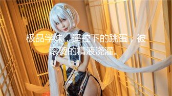 【新片速遞】  酒店约操❤️轻熟小少妇：妹子第一印象还可以，是个苗条小熟女，穿个白衣服一眼看着不是那种普通的妖艳贱货，服务态度非常满意！[1.78G/31:33]