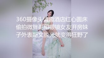 ⚫️⚫️土豪重金定制，清纯可爱，网红福利姬嫩妹【酱果儿】居家露脸自拍，萌萌哒裸舞，床上跳到客厅