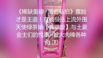 ★☆【我可以吃鲍鱼吗】★☆银行客户经理亲自上门办理业务 这不得留下来 “吃” 一顿呀！