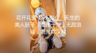 【新片速遞】【顶级收藏❤️极品女神】特别隐藏帮收录『飘飘+辰辰+妍妍』SS级女神们超性感呈现 超高颜值 逆天组合 高清1080P原版 