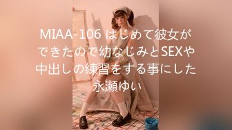 492_(no_sex)20231006_luli好哇塞