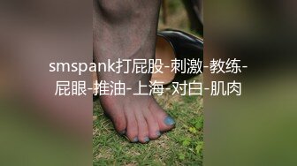 被这根超大棒棒能一插到底也不是每个媚黑能做到的 要慢慢抽插让逼逼熟悉它的尺寸 否则必上医院