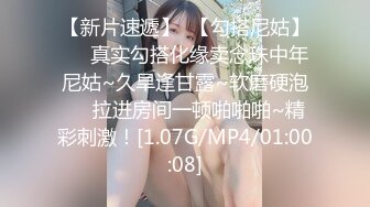 魔手外购极品厕拍《高清后景》（美女靓妹大号 (3)