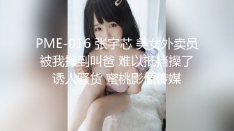 【极品瑜伽教练】日入几千  牛仔裤女神  一等一的好身材  明星脸  纯欲美颜 圆润翘臀粉嫩鲍鱼精品