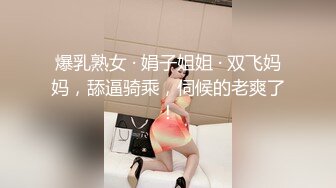 胸前帝纹身短发丰唇新人美女全裸诱惑，多毛肥穴近距离特写，揉搓阴蒂娇喘好听，手指插入扣弄一脸享受