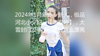 [2DF2]大奶肥臀骚少妇与野 夫偸情还感慨怎么与你发展成这样想结束又不舍得对白清晰 [BT种子]