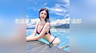 afchinatvBJ奥琳_20190602忐忑不安编号1BCAE015