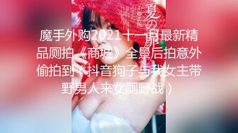 OnlyFans~台湾极品TS~慎入【sxysxybaby】付费VIP订阅福利~互撸爆菊啪啪【211V】  (67)