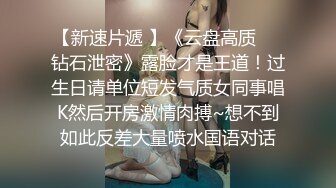 【自整理】Xhamster博主——teasecombo 熟女老师的紧身制服诱惑  最新视频合集【102V】 (74)