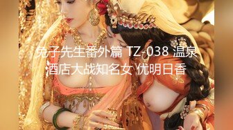 花了1W大洋找的女神级妹子