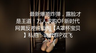 前女友自拍诱惑我