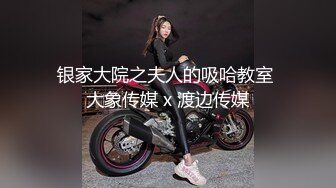 爱豆传媒 ID-5312 路边捡尸醉汉痴女上位猛插-婧儿