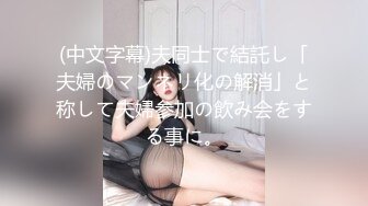 劲爆乱伦老婆去世后女儿沦为爸爸的泄欲工具，挣扎反抗直接硬上！