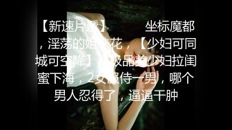 极品反差女神私拍，万人追踪OF豪乳小姐姐【Carly卡莉】订阅，紫薇露出啪啪，女神的另一面很母狗的