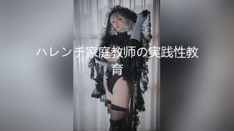 【新片速遞】  KTV女厕小手电补光偷拍❤️几位美少妇的极品肥鲍鱼