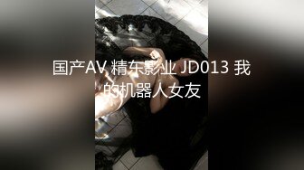 【新片速遞】 2022-1-1新流出酒店偷拍❤️极品眼镜反差婊穿着性感蕾丝内衣和男友啪啪