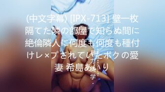 《最新顶流泄密》千元定制B站颜值热舞主播极品女神嫩妹【咬一口兔娘】金主私定~全裸露脸露三点裸舞~绝对带感2K画质