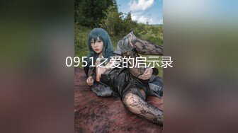 00后大屁股小女友， 每周来陪我