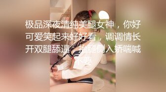 反差 onlyfans极品F 奶热舞发骚