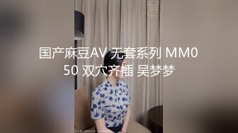 ❤️√超高颜值骚货楼凤之雨婷，身材好 白皙大奶 极品翘臀 没有一点赘肉 后入上位 大屌无情啪啪超刺激