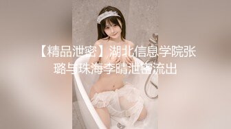 《震撼福利超强乱伦》激情刺激的人生！海角真实原创大神一脚踩两只船把姐姐和表妹都给搞了表妹的下面都给肏肿了