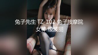 和富二代的丝袜女友偷情巅峰对决-留学-整版-舒服