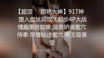 《精彩重磅付費解鎖》蜂腰翹臀極品身材反差小嫩妹Onlyfans推特網紅（littlesula）無套啪啪很有撸點