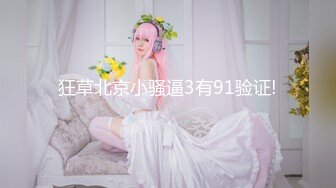 绝版【360摄像头】未流出过稀有麻将房精选几对情侣开房啪啪啪