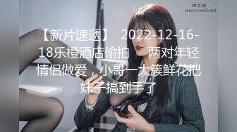 肉肉传媒RR-007媚惑按摩师巨乳帮你全身按摩