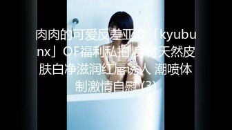 ST专卖店【YaoYao1314】罕见超高颜值女神~全程高能大秀，清纯可人，一对白嫩大奶子 (1)