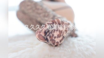 [2DF2]小伙情趣套房约炮极品大奶子美少妇完美露脸 - [BT种子]