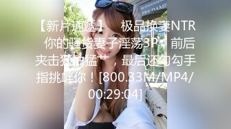 糖心Vlog 多乙 沙滩按摩 极品女神肉欲下的邪恶计划