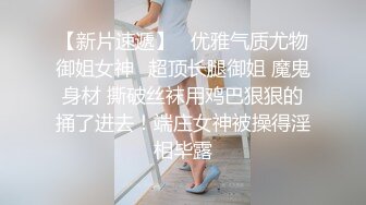 -年度核弹 绿帽夫妻 小鲸鱼 小海怪 海贼老僧 付费群P啪啪露出福利 (6)