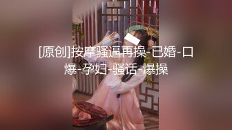 儿子不在家光头佬公公和女儿 媳妇一块在欧式大床上淫乱3P