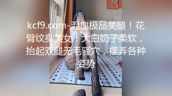 超美御姐极品网红脸女神蝴蝶蜜穴吸吮榨汁 男主呻吟倒吸冷气 欲求不满阳具速插蜜穴 爆浆尽享高潮