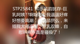 《母子乱伦》趁妈妈喝多了把她的大腿分开看到我妈完整的下面时✿我终于是没忍住亲了上去有点咸但没有腥味