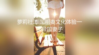 【换妻探花】双男约操短发骚女，被窝里拉出来再来一发，骑乘抽插骚女一顿亲，老哥继续旁边拍视频