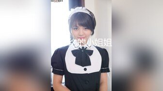 【新速片遞】 ✿超淫尤物❤️网红✿ 窈窕身材露脸青春抚媚美少女 ▌御梦子▌首次肉搏大战 强上醉酒御姐 被男主大屌后入狠狠抽射