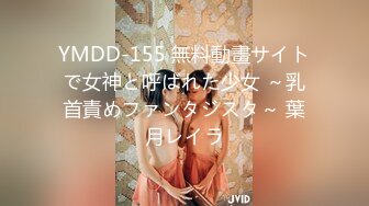 蜜桃传媒PMC038欲望少妇强上做鸭表弟-张欣妍【MP4/257MB】