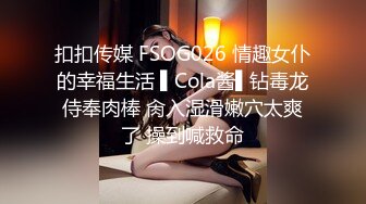 69FILMS 1010 男技师特色按摩 69传媒