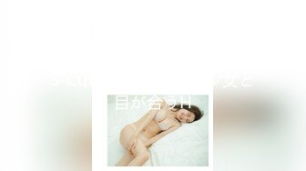 一女大战四猛男✨成都青羊区寂寞M属性母狗人妻 酒后群P不雅视频曝光 (2)