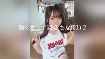 (4K)(至高ぷれみあ)(fc3229606)ファンに未来ちゃんをレンタルしてみたら？１週間溜め込んだ精子を大量に注入しちゃいました