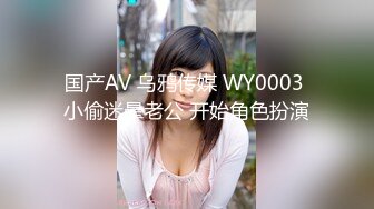 【贵宾室vip】真实良家的偷情偷拍良家少妇按摩，皮肤白，半露脸，就是想被其他男人操了，叫的好销魂！