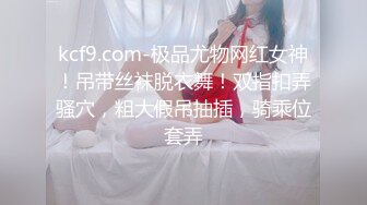 蜜桃影像EMTC004操了美乳邻居少妇