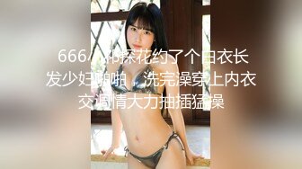 【新片速遞】 欧式软包床气质美少妇夫妻秀暴力输出，互玩69多角度后入